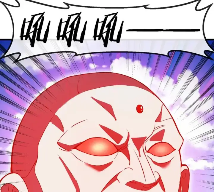《重生为怪兽什么鬼》第205话 半神级宝物图53