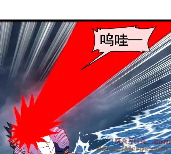 《重生为怪兽什么鬼》第206话 巨人降临图49