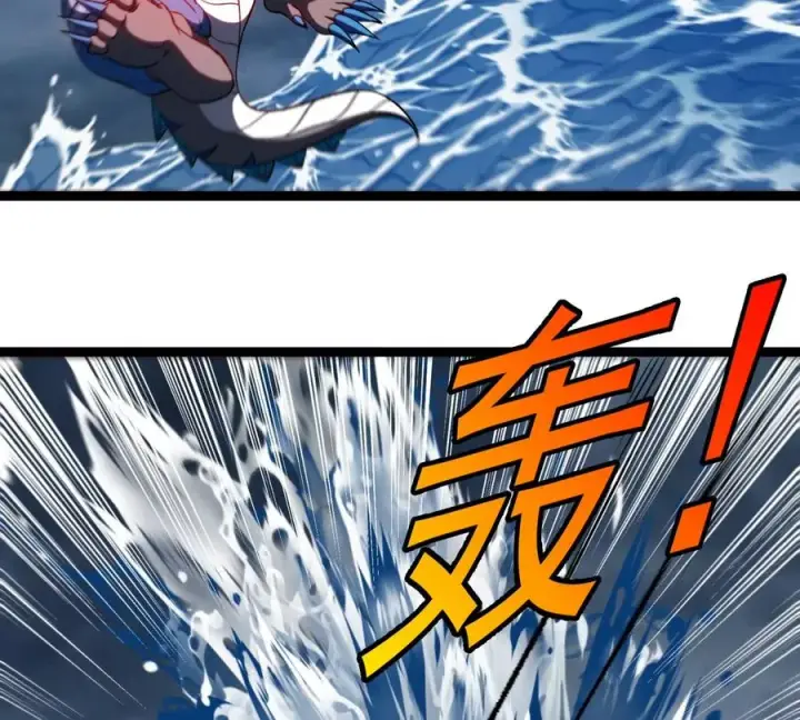《重生为怪兽什么鬼》第206话 巨人降临图50
