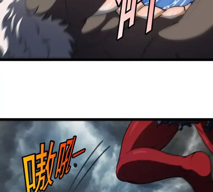 《重生为怪兽什么鬼》第206话 巨人降临图59
