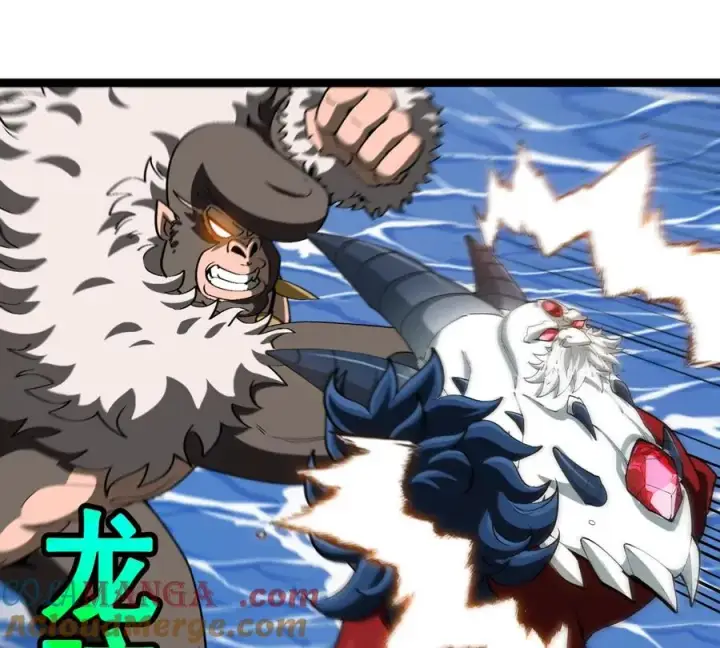 《重生为怪兽什么鬼》第206话 巨人降临图67