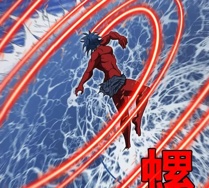 《重生为怪兽什么鬼》第206话 巨人降临图83