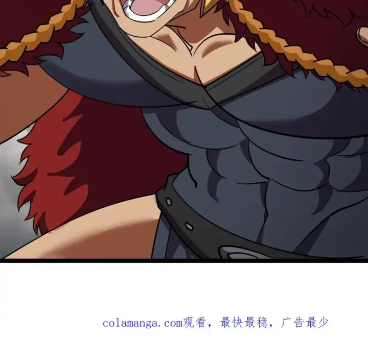 《重生为怪兽什么鬼》第206话 巨人降临图95