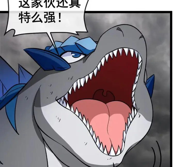 《重生为怪兽什么鬼》第207话 群战巨人图21