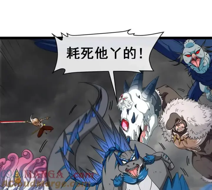 《重生为怪兽什么鬼》第207话 群战巨人图25