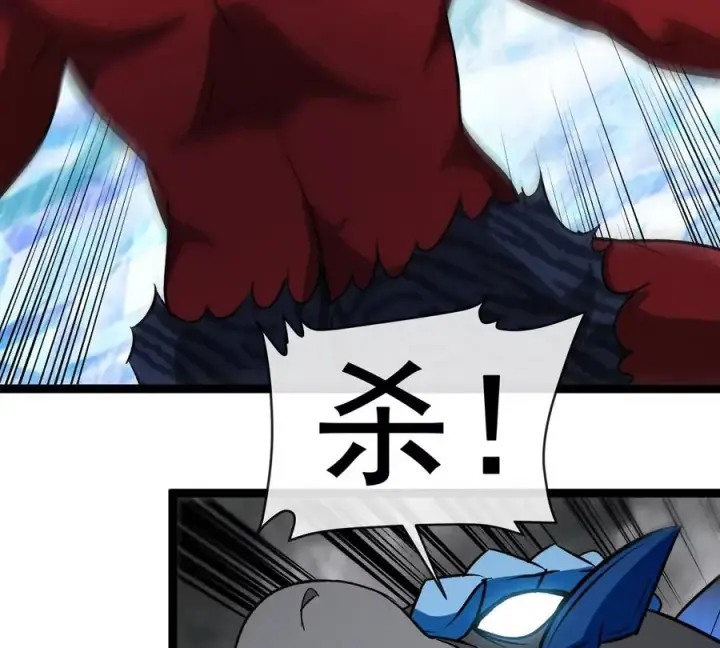 《重生为怪兽什么鬼》第207话 群战巨人图27