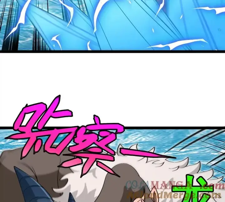 《重生为怪兽什么鬼》第207话 群战巨人图40