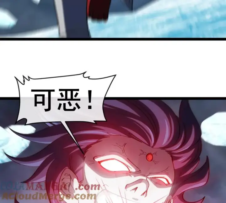 《重生为怪兽什么鬼》第207话 群战巨人图58