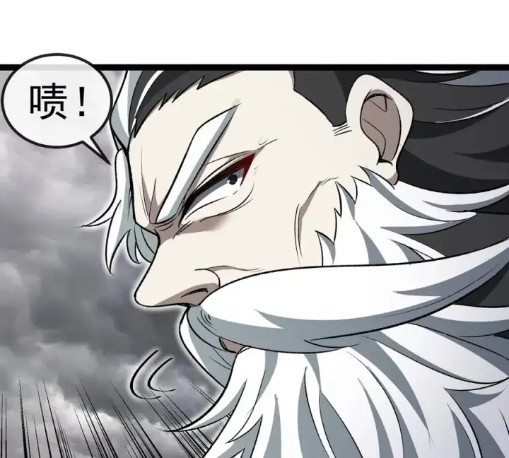 《重生为怪兽什么鬼》第207话 群战巨人图6