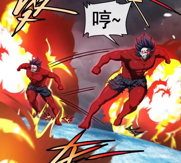 《重生为怪兽什么鬼》第207话 群战巨人图69