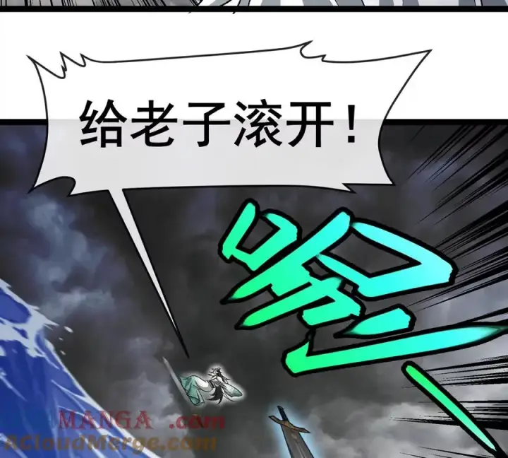 《重生为怪兽什么鬼》第207话 群战巨人图7