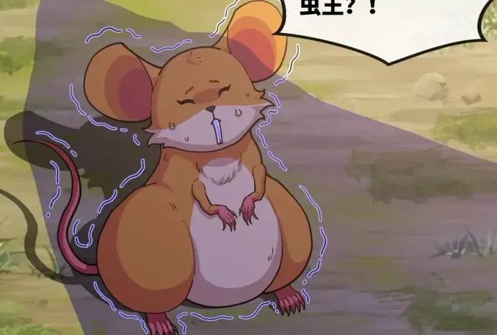 漫画《重生为怪兽什么鬼》第73话 准备团战第76张图