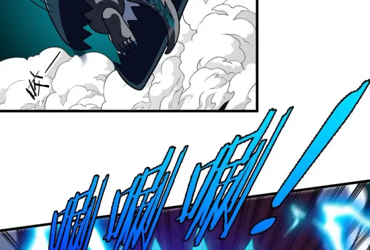 漫画《重生为怪兽什么鬼》第75话 击杀毒体第43张图