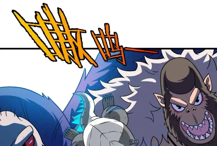 漫画《重生为怪兽什么鬼》第75话 击杀毒体第55张图