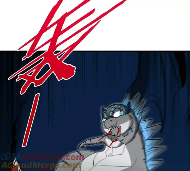 漫画《重生为怪兽什么鬼》第76话 夺回生命本源第40张图