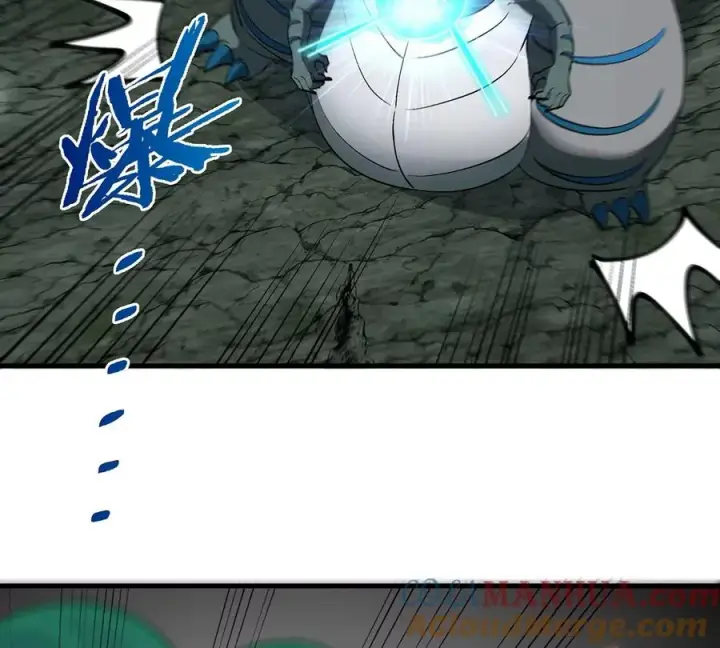 漫画《重生为怪兽什么鬼》第76话 夺回生命本源第46张图