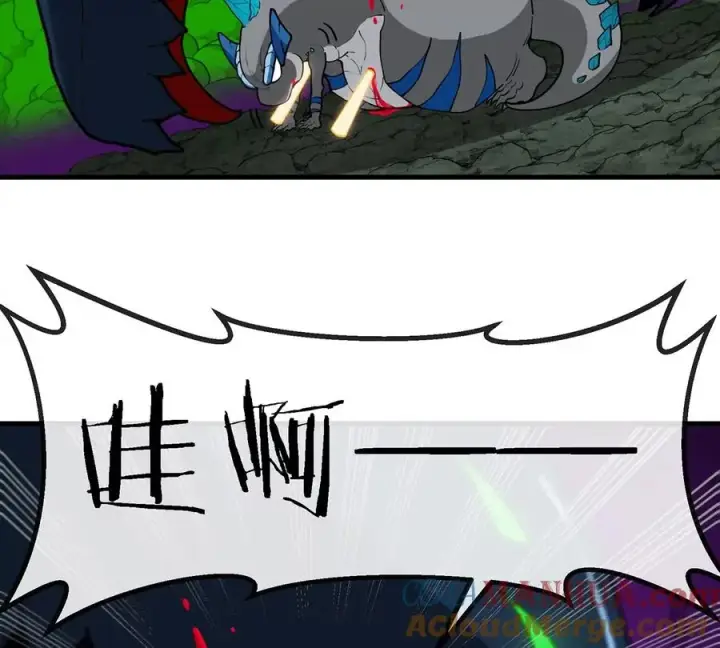 漫画《重生为怪兽什么鬼》第76话 夺回生命本源第55张图