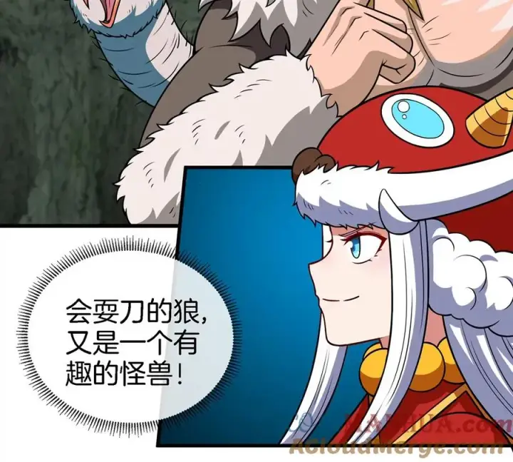 漫画《重生为怪兽什么鬼》第77话 兵驰狼归来第19张图
