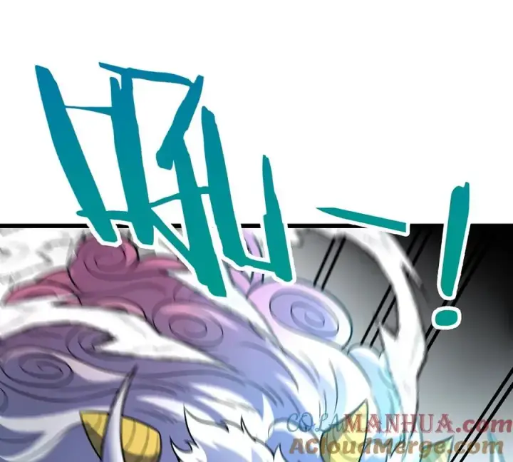 漫画《重生为怪兽什么鬼》第78话 真·死腐爬虫王第49张图