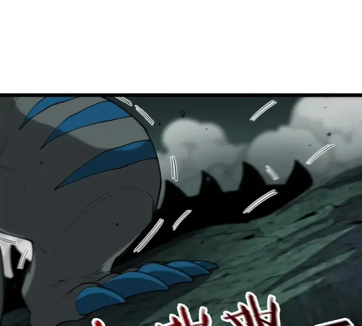 漫画《重生为怪兽什么鬼》第78话 真·死腐爬虫王第6张图