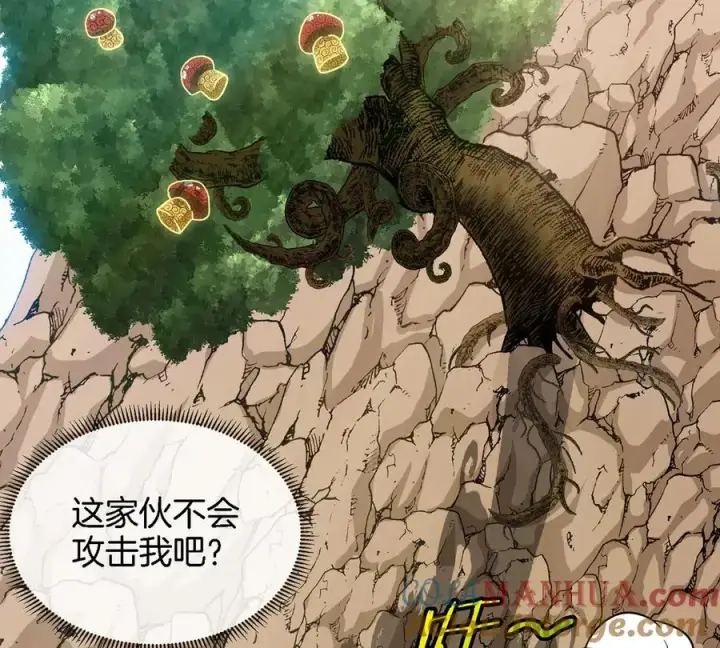 《重生为怪兽什么鬼》第7话 化形果实图55
