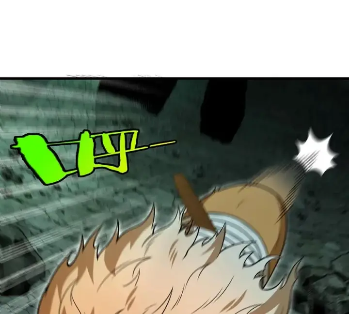 漫画《重生为怪兽什么鬼》第79话 最强形态第30张图