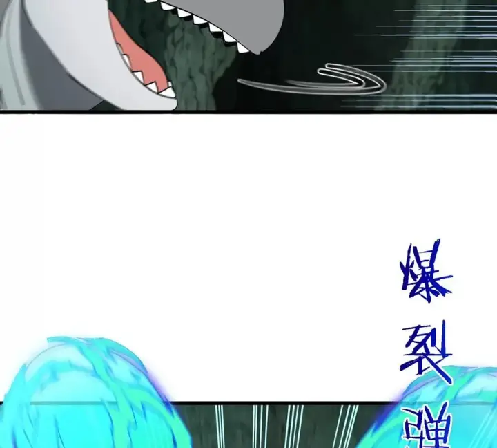 漫画《重生为怪兽什么鬼》第80话 击杀？复活！第21张图