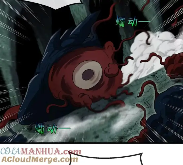 漫画《重生为怪兽什么鬼》第83话 击杀死腐爬虫王第40张图