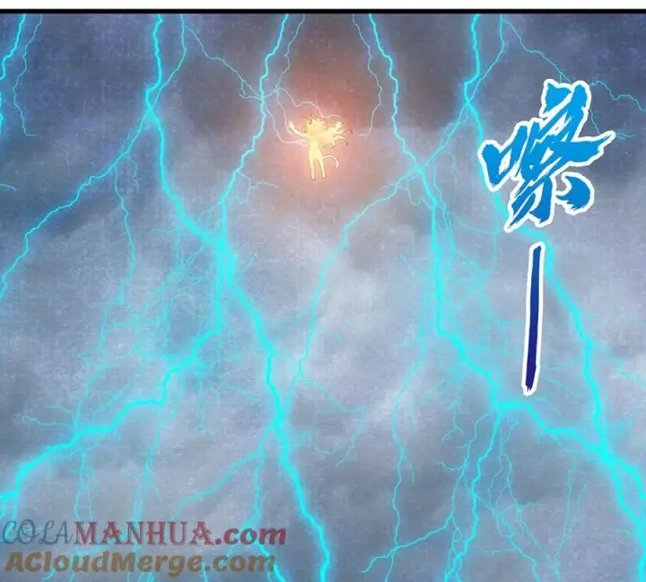 漫画《重生为怪兽什么鬼》第84话 极渊岛之王第40张图