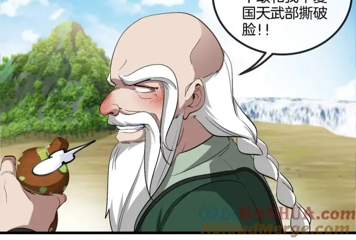 漫画《重生为怪兽什么鬼》第86话 灵鸟峰沉没第40张图