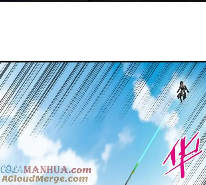 漫画《重生为怪兽什么鬼》第87话 人类异能者第31张图