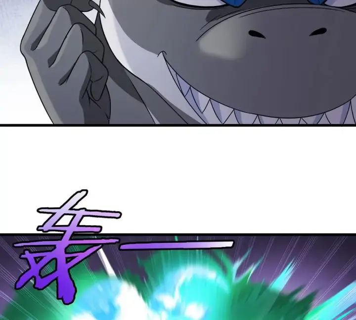 漫画《重生为怪兽什么鬼》第87话 人类异能者第39张图