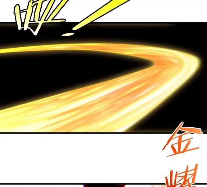 漫画《重生为怪兽什么鬼》第89话 熊三之死第20张图