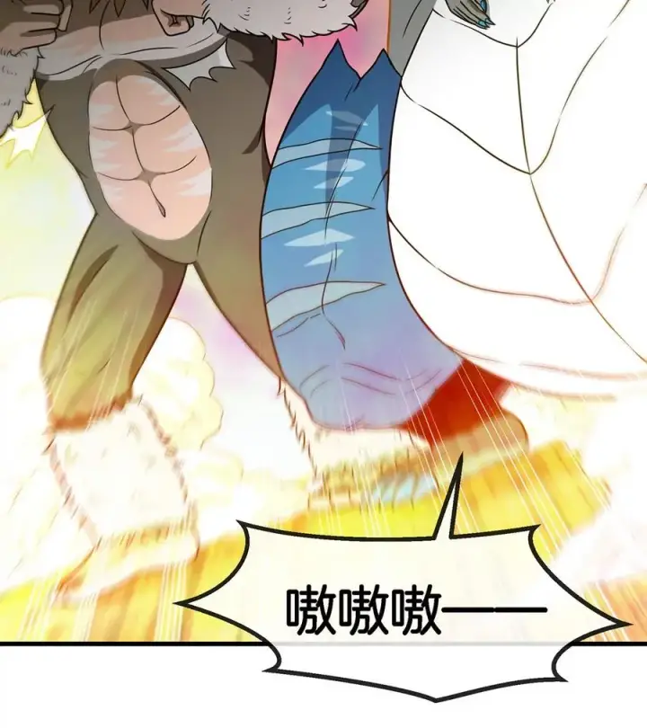 漫画《重生为怪兽什么鬼》第89话 熊三之死第35张图