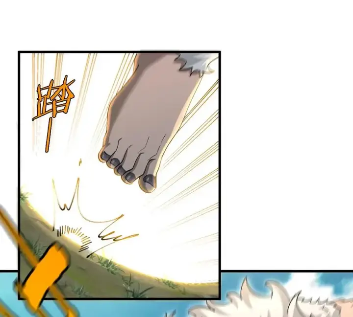 漫画《重生为怪兽什么鬼》第89话 熊三之死第48张图