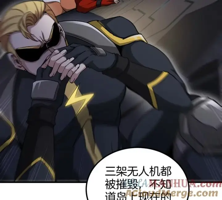 漫画《重生为怪兽什么鬼》第89话 熊三之死第61张图