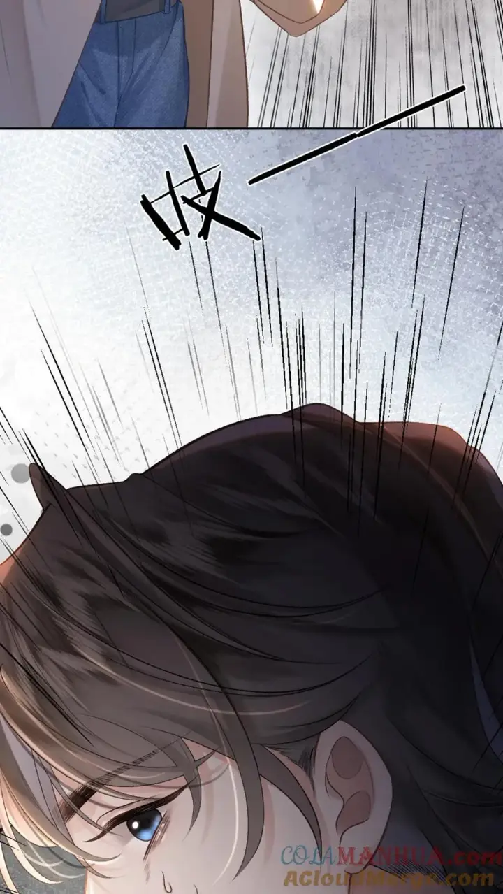 漫画《穿成恶毒炮灰的我被迫开启修罗场》预告第2张图