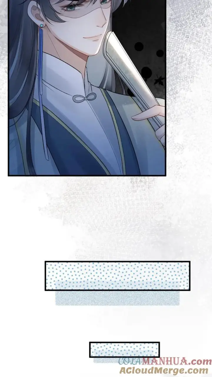 漫画《穿成恶毒炮灰的我被迫开启修罗场》第9话 小师弟打翻青玉的药第21张图