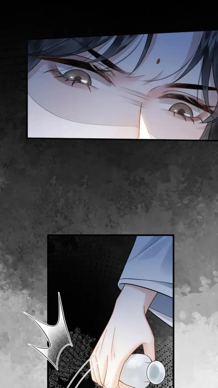 漫画《穿成恶毒炮灰的我被迫开启修罗场》第9话 小师弟打翻青玉的药第28张图