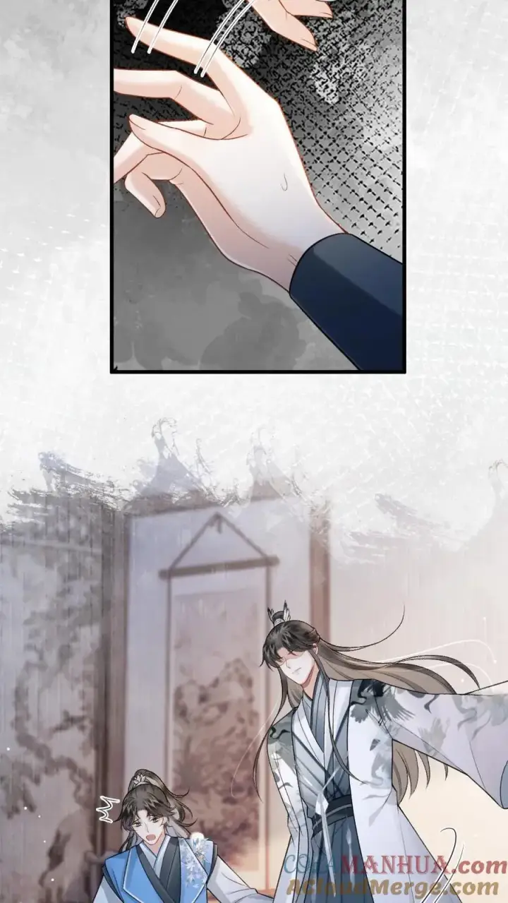 漫画《穿成恶毒炮灰的我被迫开启修罗场》第9话 小师弟打翻青玉的药第29张图
