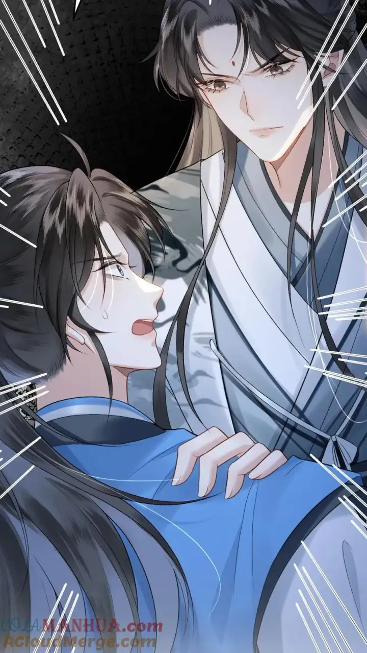 漫画《穿成恶毒炮灰的我被迫开启修罗场》第9话 小师弟打翻青玉的药第31张图