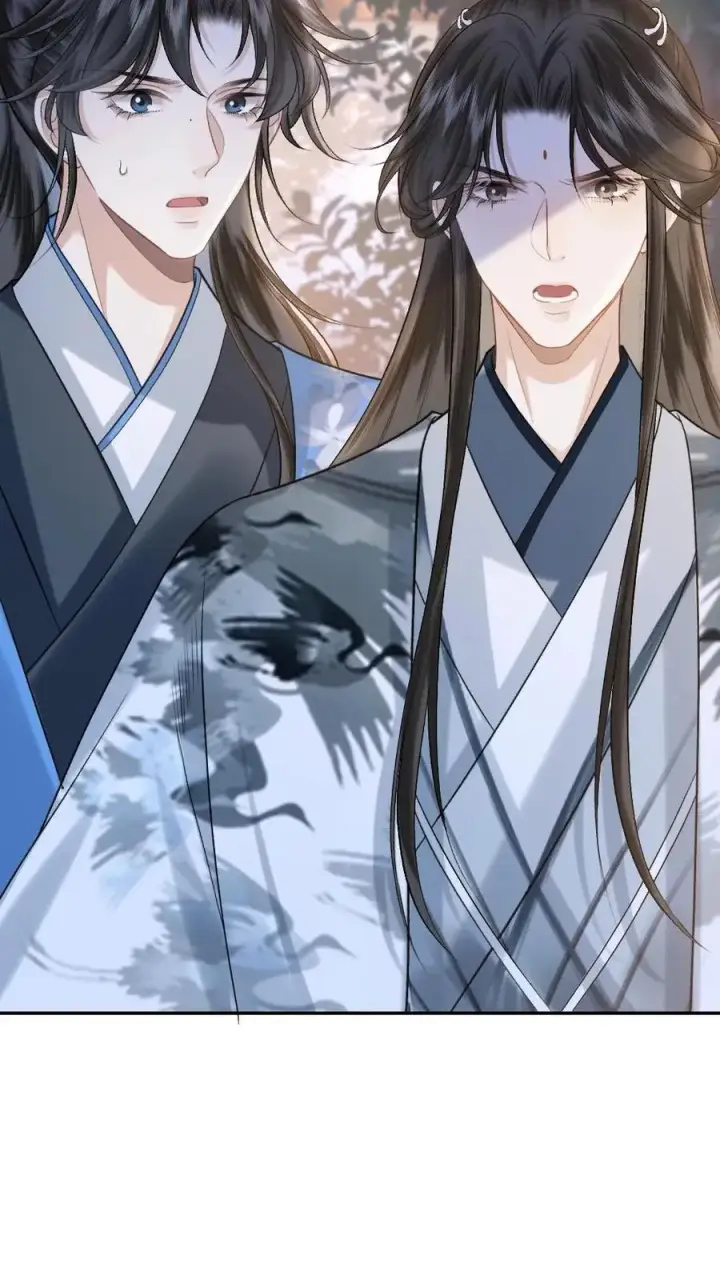 漫画《穿成恶毒炮灰的我被迫开启修罗场》第99话 云时真面目暴露第14张图