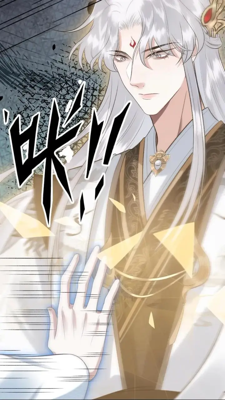漫画《穿成恶毒炮灰的我被迫开启修罗场》第99话 云时真面目暴露第26张图