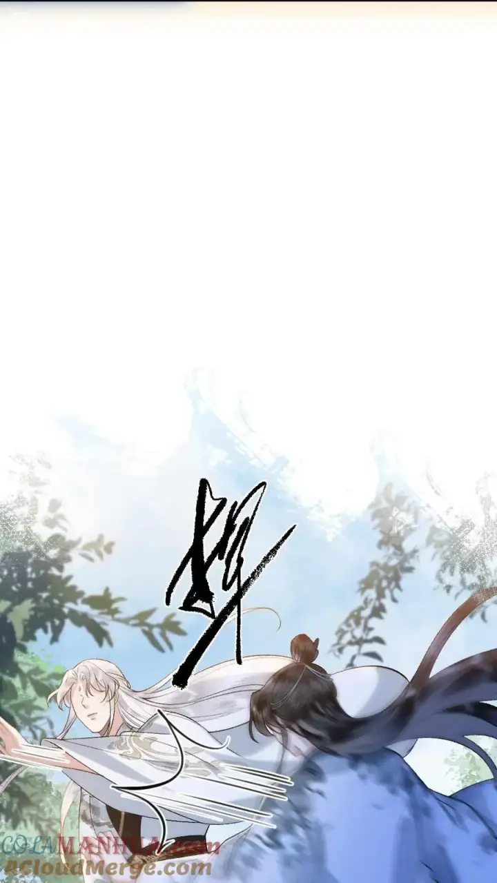 漫画《穿成恶毒炮灰的我被迫开启修罗场》第99话 云时真面目暴露第27张图
