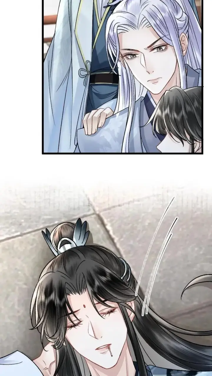 漫画《穿成恶毒炮灰的我被迫开启修罗场》第100话 小师弟被抛弃第24张图