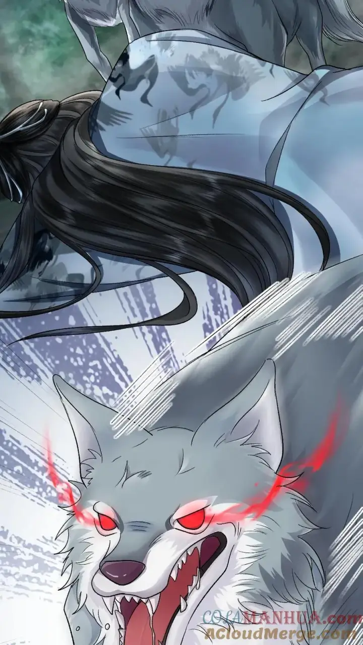 漫画《穿成恶毒炮灰的我被迫开启修罗场》第100话 小师弟被抛弃第29张图