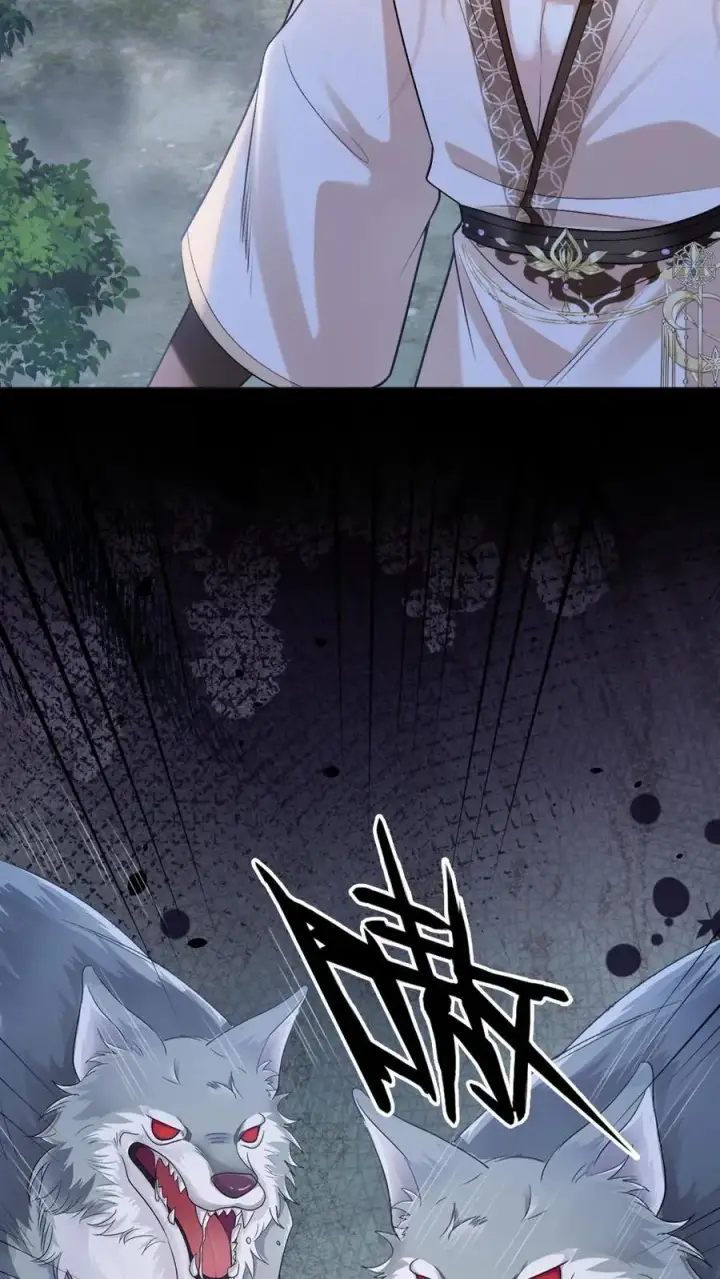 漫画《穿成恶毒炮灰的我被迫开启修罗场》第101话 云时计划提前第4张图