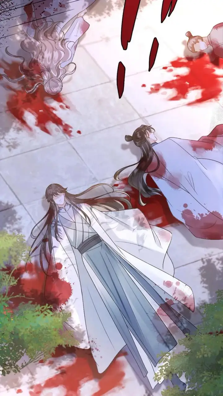 漫画《穿成恶毒炮灰的我被迫开启修罗场》第104话 幻境第14张图