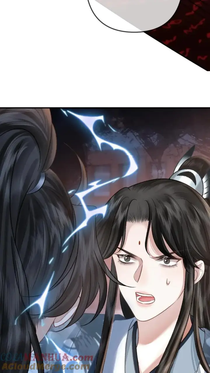 漫画《穿成恶毒炮灰的我被迫开启修罗场》第104话 幻境第23张图