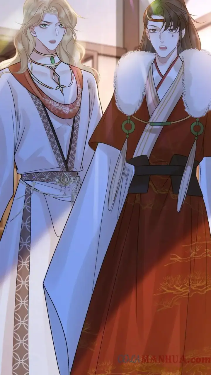 漫画《穿成恶毒炮灰的我被迫开启修罗场》第105话 师兄我来陪你第11张图